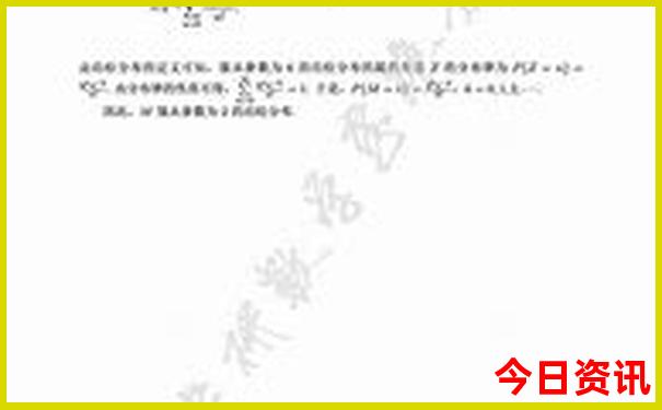 青青菜谱.1澳门正版资料免费