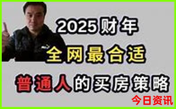 成都市旅游攻略自由行攻略