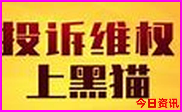 成都旅游二日游路线