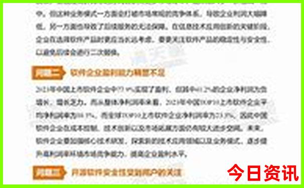 山东适合亲子游的地方