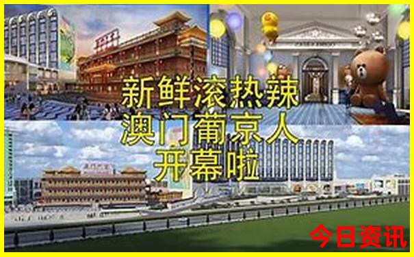 开平十大免费景点