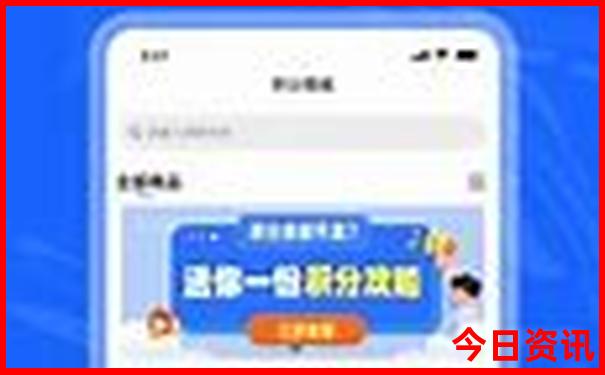 呼和浩特二日游必去景点